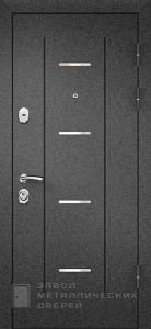 Фото «Дверь в квартиру №57» в Долгопрудному